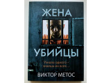 Художественная литература — мир эмоций и вдохновения