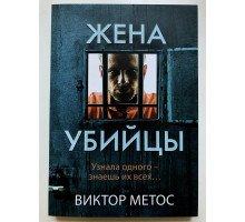 Художественная литература