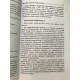 Бизнес 21 века. Роберт Кийосаки