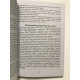 Будь одержим или будь как все. Как ставить большие финансовые цели и быстро достигать их. Грант Кардон