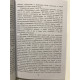 Правило в 10 раз больше. Единственное, что отличает успех от поражения. Грант Кардон