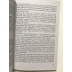 Жизнь без границ. Путь к потрясающе счастливой жизни. Ник Вуйчич