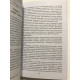 Из праха восставшие. Рэй Брэдбери