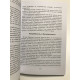 Девочка. Девушка. Женщина. Марк Бартон