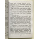Кэрри. Стивен Кинг
