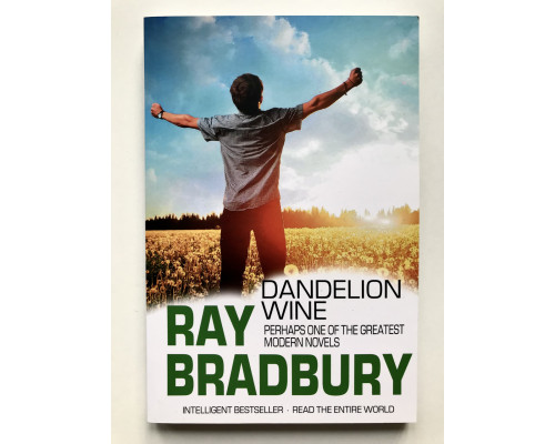 Вино из одуванчиков. Рэй Брэдбери англ Ray Bradbury Dandelion Wine