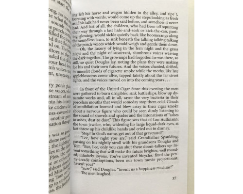 Вино из одуванчиков. Рэй Брэдбери англ Ray Bradbury Dandelion Wine