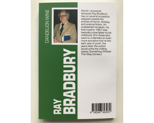 Вино из одуванчиков. Рэй Брэдбери англ Ray Bradbury Dandelion Wine