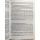 Гончие Лилит. Кристина Старк