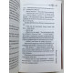 Великий Гэтсби. Фрэнсис Фицджеральд