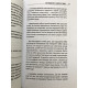 Лекарство от бедности. Как избавиться от бедности в голове и кошельке. Валерий Секиро, Ксения Секиро