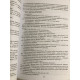 Комплект книг: Королевство Шипов и роз + Гнева и тумана + Крыльев и руин. Сара Дж. Маас