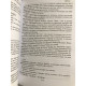 Щегол. Донна Тартт (две книги)
