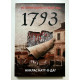 Історія одного вбивства 1793. Натт-о-Даг Ніклас
