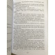 Мессия Дюны. Дети Дюны. Фрэнк Герберт