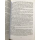 Тонкое искусство пофигизма. Марк Мэнсон (укр. язык)