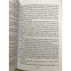 Книга Портрет Дориана Грея. Оскар Уайльд