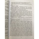 Человек невидимка. Герберт Уэллс