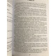 Комплект книг: Тень и кость + Штурм и Буря + Крах и Восход. Ли Бардуго