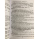 Комплект книг: Правление волков + Король шрамов. Ли Бардуго