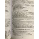 Комплект книг:  Неночь + Годсгрейв + Темный рассвет. Джей Кристофф