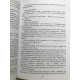 Мечта для нас. Тилли Коул
