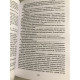 Комплект книг: Дом Неба и Дыхания + Дом земли и крови. Серия Город Полумесяца. Сара Дж. Маас