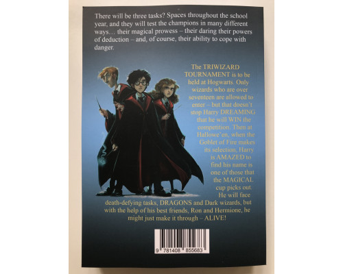 Harry Potter and the Goblet of Fire. Гарри Поттер и Кубок Огня (на английском языке)