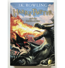 Harry Potter and the Goblet of Fire. Гарри Поттер и Кубок Огня (на английском языке)