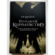 Продажное королевство. Ли Бардуго
