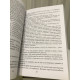 Комплект книг:  Спеши любить + Дневник памяти + Лучшее во мне. Николас Спаркс