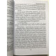 Норвежский лес. Харуки Мураками