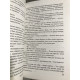 Маленький принц. Планета людей (сборник) Антуан де Сент-Экзюпери