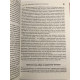 Жесткий менеджмент. Дэн Кеннеди (твердый переплет)