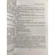 Куриный бульон для души 101 лучшая история которая открывает сердце и исцеляет душу. Джек Кэнфилд