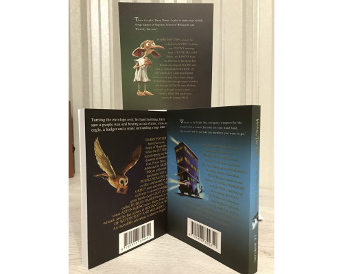 Комплект книг: Harry Potter and the Philosopher's Stone + Chamber of Secrets + The Prisoner of Azkaban