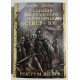 Сказания меекханского пограничья. Север - Юг. Роберт М. Вегнер