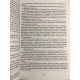 Комплект книг: Ворон хозяина не выбирает + Ворону не к лицу кимоно + Золотой ворон. Абэ Тисато