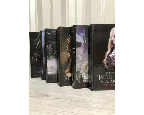 Комплект из 6 книг. Игра престолов. Джордж Мартин