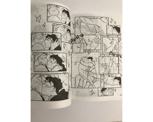 Heartstopper. С замиранием сердца. Том 2. Осман Элис