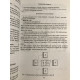 Расклады на картах Таро. Практическое руководство. Лаво Константин Фролова Нина