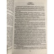 Блуждающая Земля. Цысинь Лю
