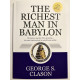 The Richest Man in Babylon / Самый богатый человек в Вавилоне. Джордж Клейсон