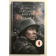 На Западном фронте по-прежнему. Эрих Мария Ремарк