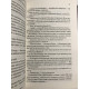 Книга Триумфальная арка. Эрих Мария Ремарк