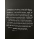 Финансист. Теодор Драйзер