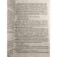 Смотри на меня. Джеймс Кэрол