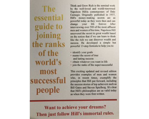 Think and grow rich. Napoleon Hill