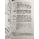 Набір книг: Таро. Повний посібник + Розклади на картах Таро.  Лаво Костянтин. Фролова Ніна