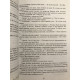 Частица твоего сердца. Эмма Скотт